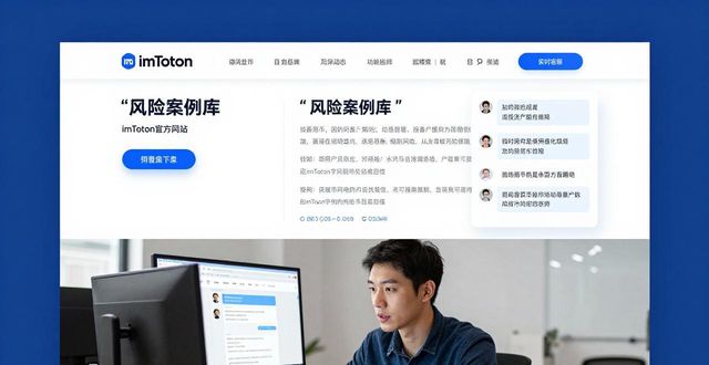 信赖app_imToken官方网站的市场回应与用户信赖_百度官方回应快速排名