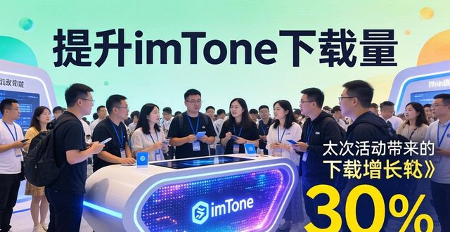 钱包下载地址_如何通过文化活动提升imToken钱包下载？_下载钱包功能