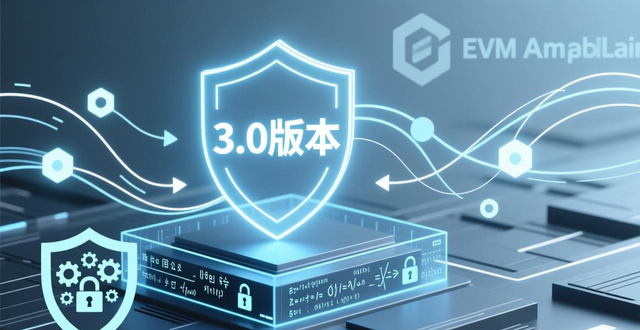 深入分析imToken官网下载3.0版本的用户体验与技术标准_深入分析imToken官网下载3.0版本的用户体验与技术标准_深入分析imToken官网下载3.0版本的用户体验与技术标准